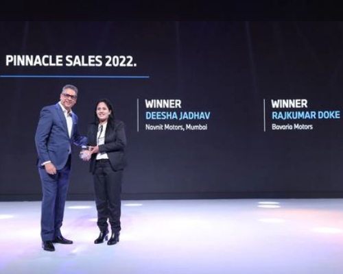 2022 Automotive Awards Ceremony