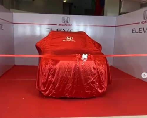 Elevate Product Launch Celebration